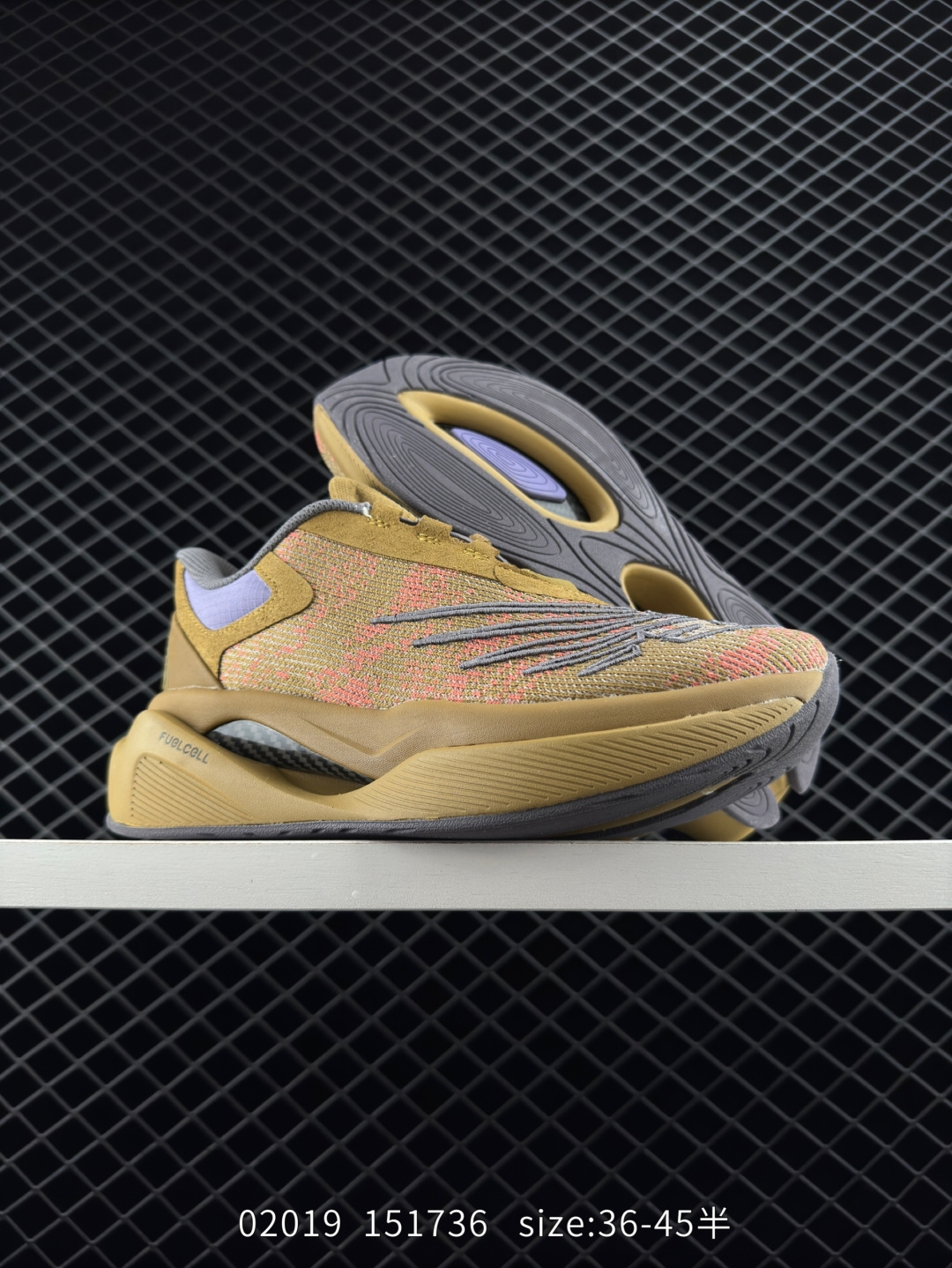 New Balance x Stone Island